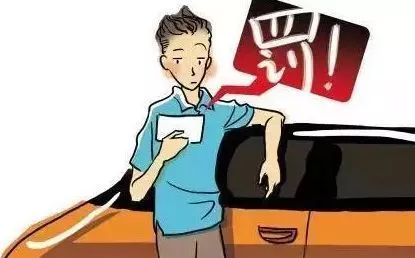 假期高速行駛攻略，看一遍絕對平安！