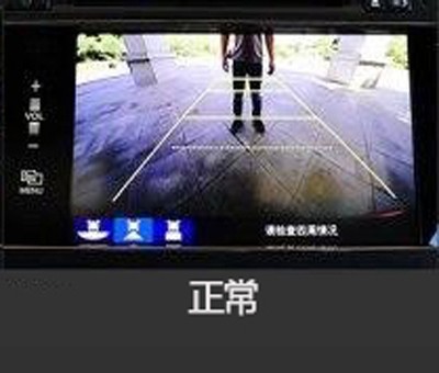 新概念轎車JADE（杰德）給您講訴倒車那點(diǎn)事兒！