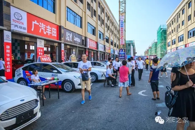 天嬌汽車文化節(jié)-一個(gè)可以吃喝玩樂的汽車節(jié)！