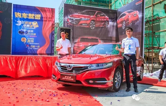 天嬌汽車文化節(jié)-一個(gè)可以吃喝玩樂的汽車節(jié)！