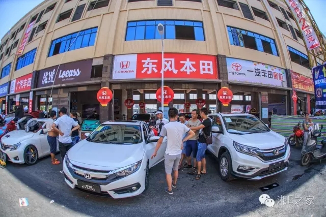 天嬌汽車文化節(jié)-一個(gè)可以吃喝玩樂的汽車節(jié)！