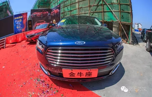 天嬌汽車文化節(jié)-一個(gè)可以吃喝玩樂的汽車節(jié)！