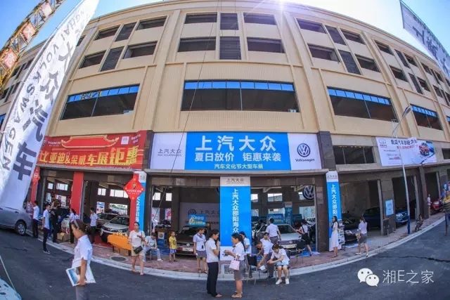 天嬌汽車文化節(jié)-一個(gè)可以吃喝玩樂的汽車節(jié)！
