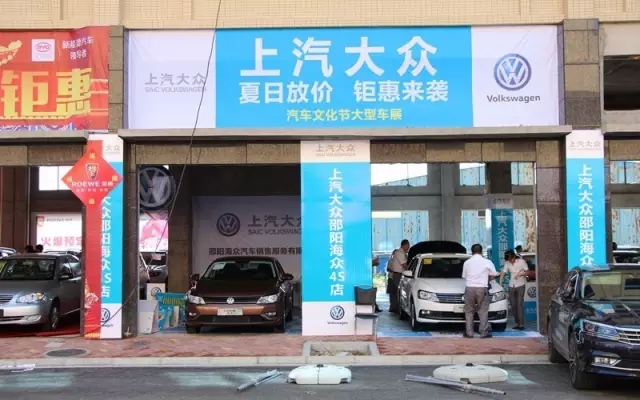 你的夢(mèng)想座駕還沒定呢！