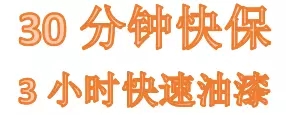 雙人快保，更迅捷更細(xì)心！邵陽(yáng)北京現(xiàn)代為您護(hù)航！