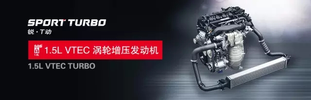 享受綠色生活，東風(fēng)Honda為百年環(huán)法喝彩