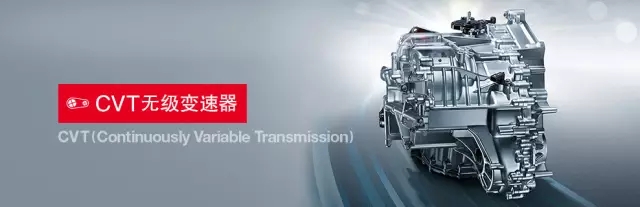 享受綠色生活，東風(fēng)Honda為百年環(huán)法喝彩