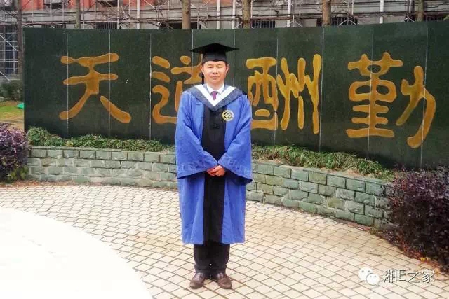 髙海斌：我拿天嬌這塊牌子保證，一定做旺汽車城！