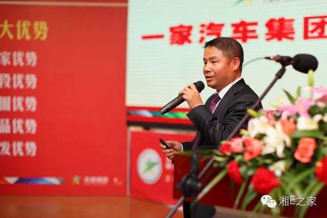 髙海斌：我拿天嬌這塊牌子保證，一定做旺汽車城！