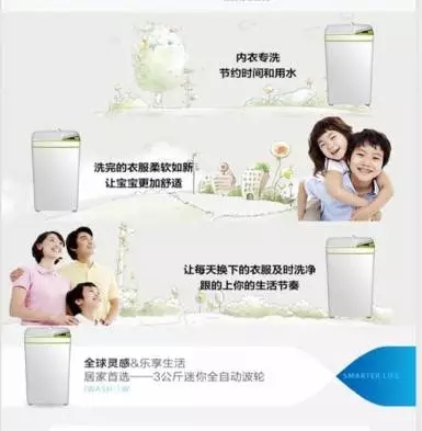 邵陽北京現(xiàn)代：您想以員工價購車嗎？