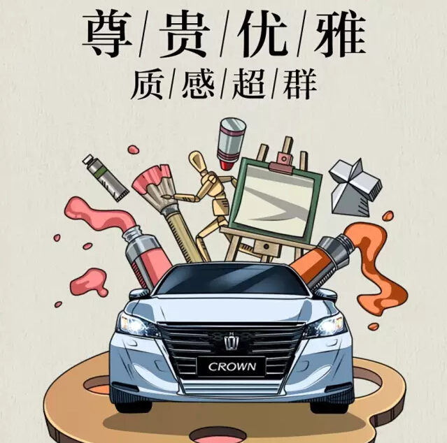 老師們偏愛的“好學(xué)生”都有誰(shuí)！