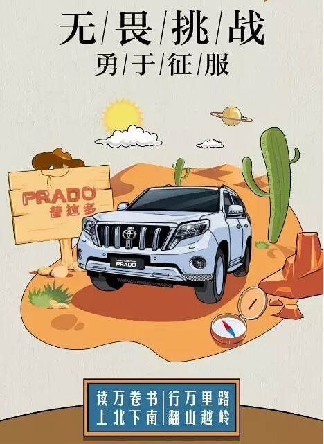 老師們偏愛的“好學(xué)生”都有誰(shuí)！