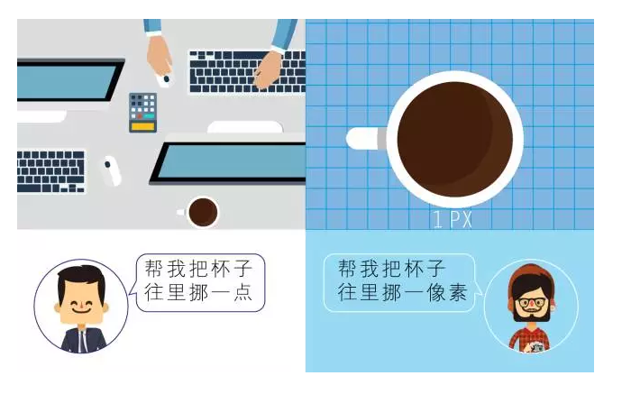 【悅，納就是我】不要隨便跟設(shè)計(jì)師說話，有毒！