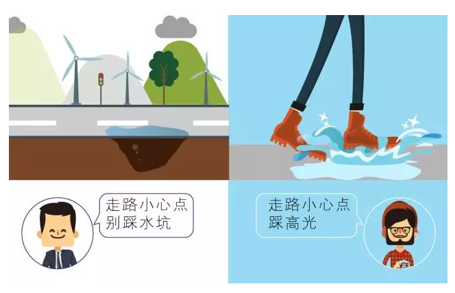 【悅，納就是我】不要隨便跟設(shè)計(jì)師說話，有毒！