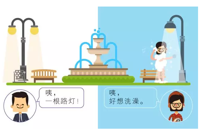 【悅，納就是我】不要隨便跟設(shè)計(jì)師說話，有毒！