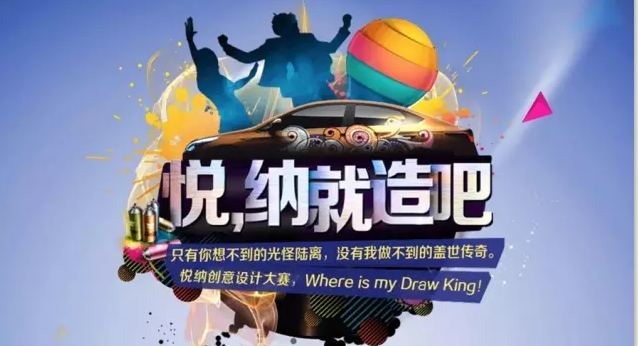 【悅，納就是我】不要隨便跟設(shè)計(jì)師說話，有毒！