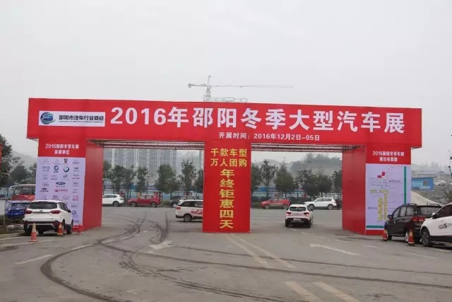 講真的，我碰到了20年后的我...