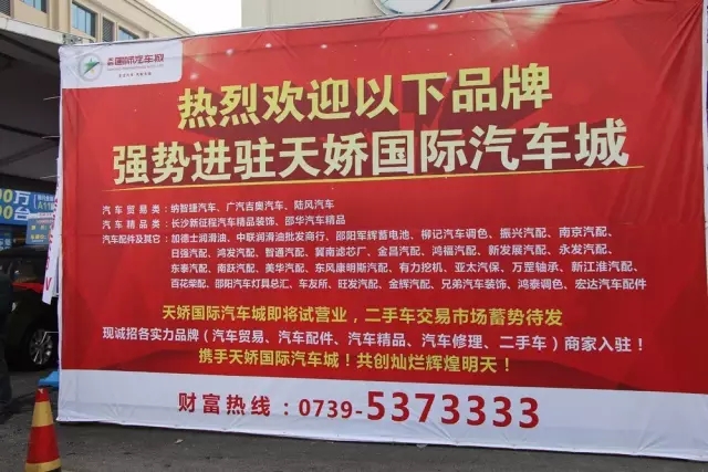 講真的，我碰到了20年后的我...