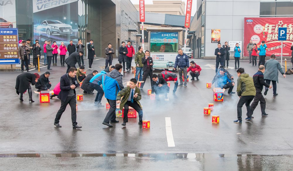 天嬌集團(tuán)開工大吉！讓我們擼起袖子加油干！