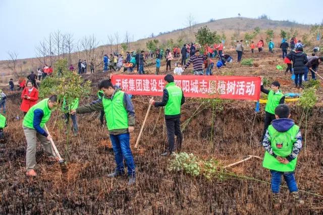 建設(shè)生態(tài)邵陽城，天嬌集團在行動