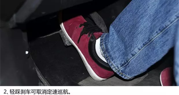 別讓您車上的這個(gè)功能被“閑置”，它功能大著呢