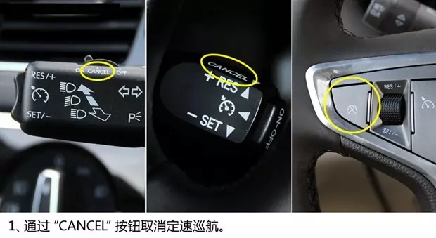 別讓您車上的這個(gè)功能被“閑置”，它功能大著呢