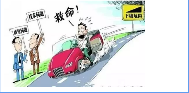 【汽車養(yǎng)護(hù)及維修 】對于汽車制動性，你是怎么理解的？