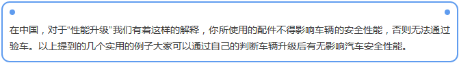 【汽車養(yǎng)護(hù)及維修 】對于汽車制動性，你是怎么理解的？