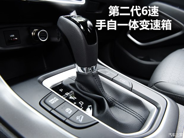 邵陽北京現(xiàn)代新ix35上市，售11.99-16.19萬元