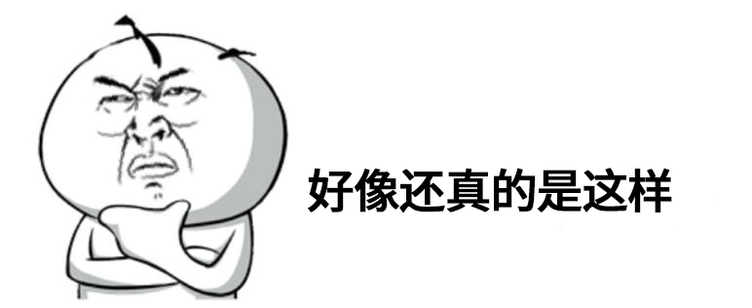 變速箱真的檔位越多越好？就會(huì)越省油？