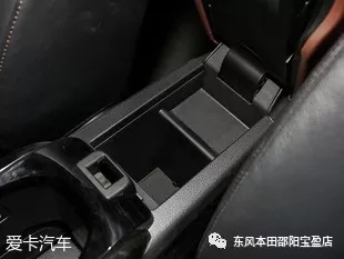 12.20 要滿足個(gè)性化購車需求？不妨看看這幾款