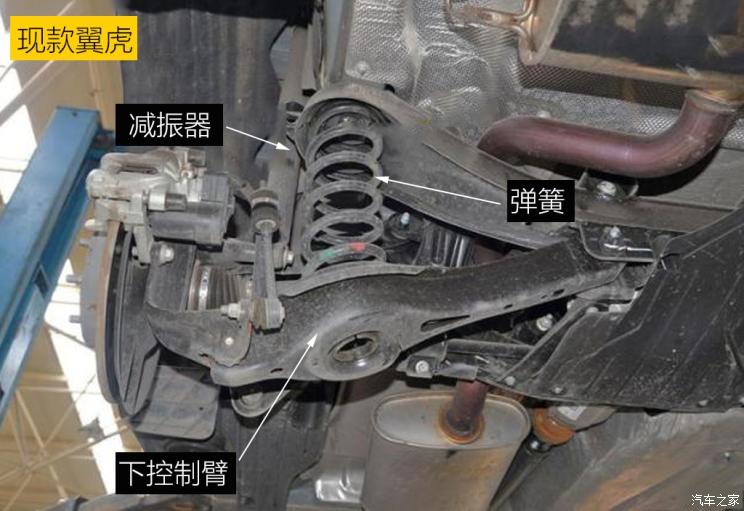 同?？怂瓜嗨? 長安福特Escape底盤解析