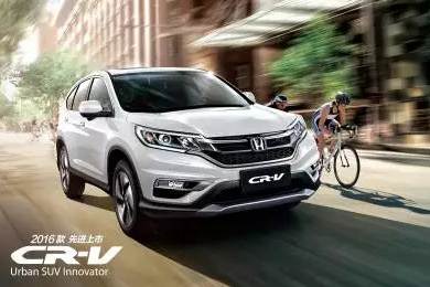 享受綠色生活，東風(fēng)Honda為百年環(huán)法喝彩