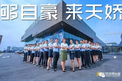 世界那么大，你不來怎知你牛逼