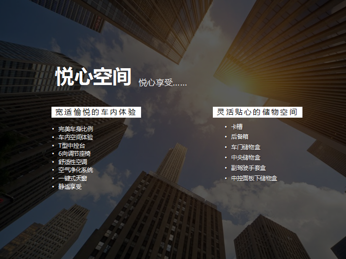 【悅，納就是我】不要隨便跟設(shè)計(jì)師說(shuō)話，有毒！