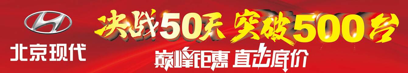 青山不改，綠水長流，我們“厚惠無期”……