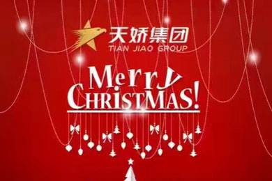 圣誕節(jié)的正確打開方式！