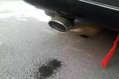 排氣管滴水怎么辦？原來(lái)問(wèn)題出在這里...