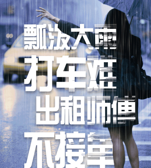食鹽居然有這么多用處，你為什么不早點(diǎn)告訴我！