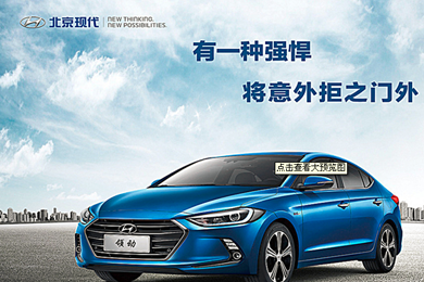 選擇錯(cuò)誤既費(fèi)錢又傷車，半合成 、全合成機(jī)油哪種好