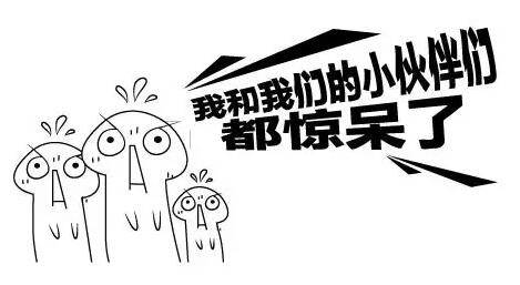 8月6日，邵陽這里將有大事發(fā)生......