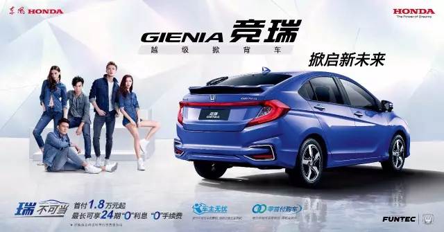 有顏有型而已？你可能小瞧了競?cè)穑℅IENIA）
