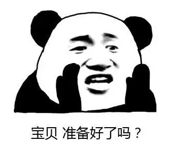 【915-918邵陽秋季車展倒計時5天】你總說畢業(yè)遙遙無期，其實開車轉眼就到目的地！