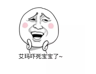 看到這10種故障燈亮起，千萬別再開車了，人命更重要！