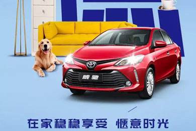 你的小長(zhǎng)假余額不足，點(diǎn)我充值！