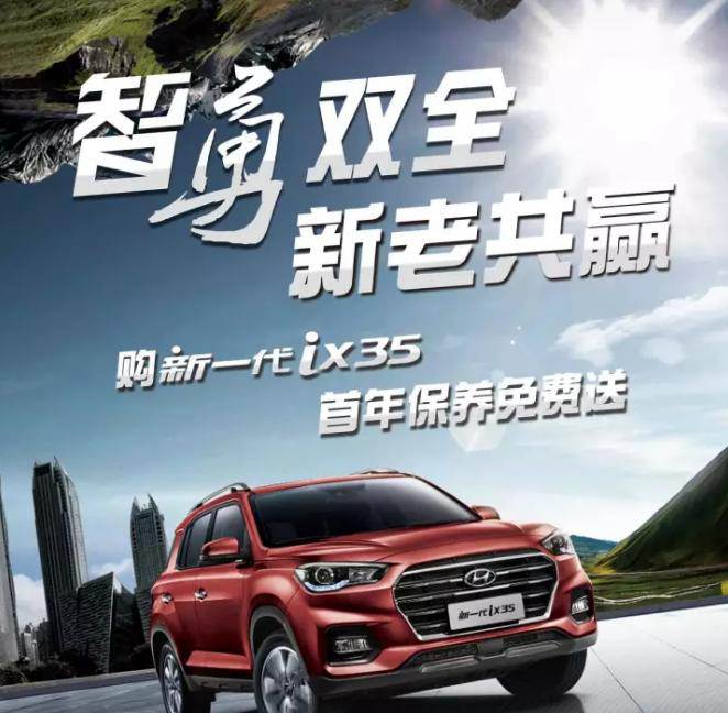 硬派登場(chǎng)！獎(jiǎng)品瘋狂派送中