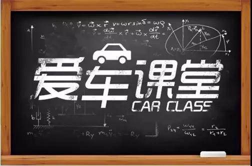 天嬌華運通一汽豐田卡羅拉專場愛車課堂圓滿結(jié)束|變身老司機！