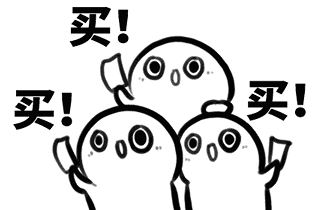 邵陽北京現(xiàn)代冬季車展—— 真的能省好多錢 您確定還不想買車嗎？