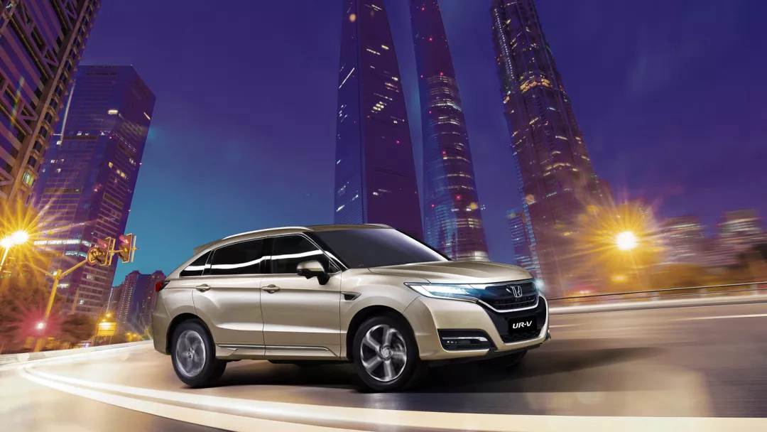  東風(fēng)Honda UR-V  “樂”在心中，不同凡響