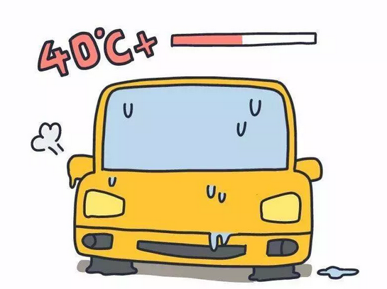 一不小心車“炸”了？夏天開車千萬注意這6點！